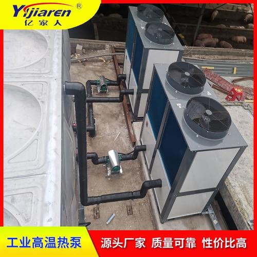 工业空气能热泵在石油管道加热中的创新应用 顶吹风超高温复叠式空气源氟机技术解析