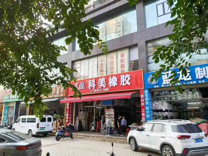 龙华区海秀中路中国石油旁垃圾桶垃圾外漏问题及解决建议