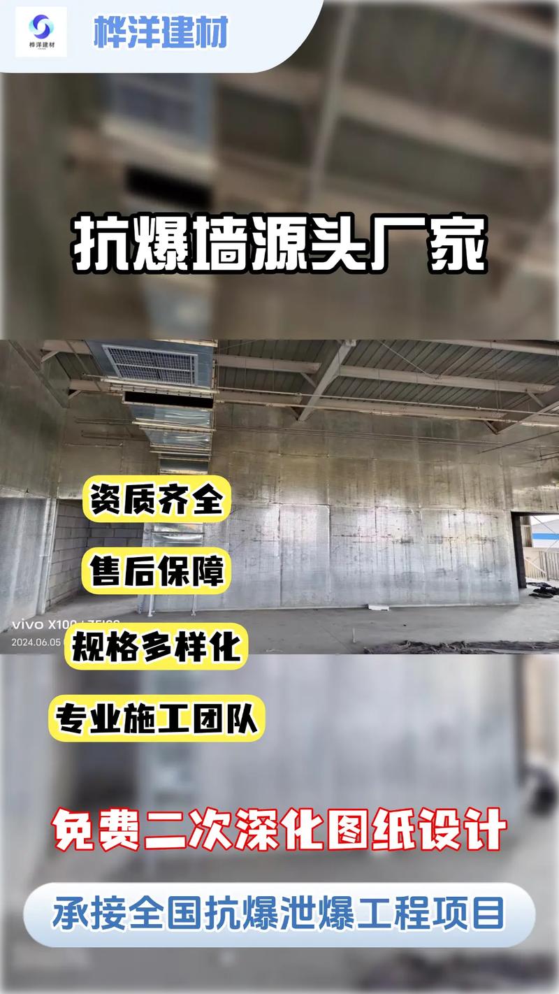 05-26 17:19 全部评论 大家都在搜: 海口龙华桦洋建材